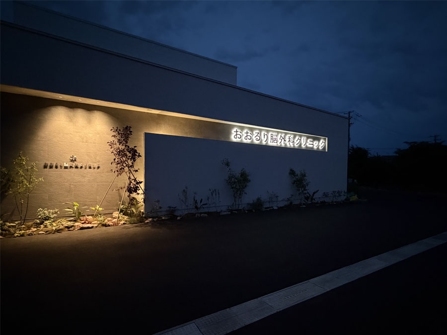 壁面看板