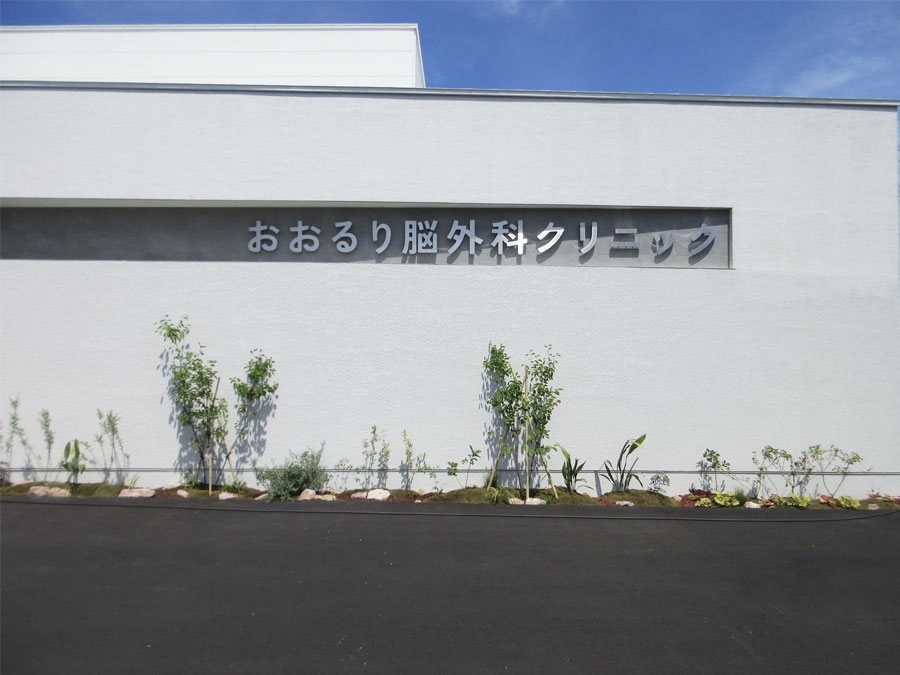 壁面看板