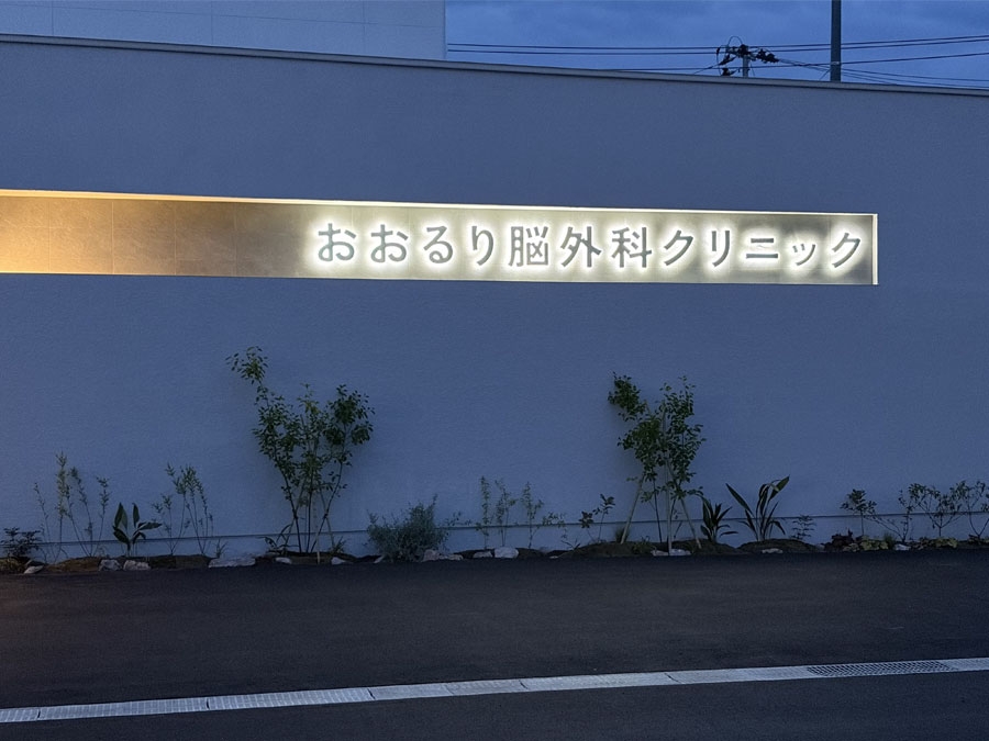 壁面看板