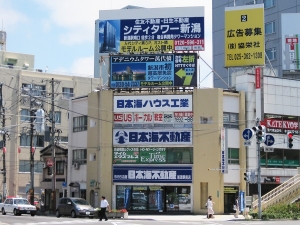 看板画像