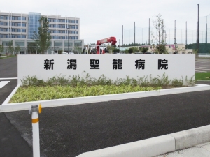 看板画像