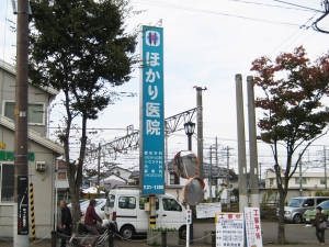 看板画像