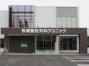 看板画像