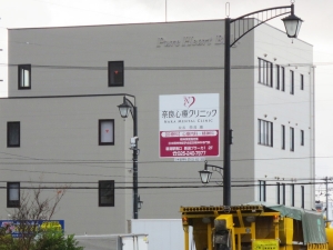 看板画像