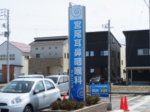 看板画像