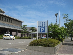 看板画像