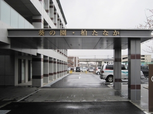 看板画像