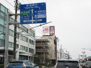 看板画像