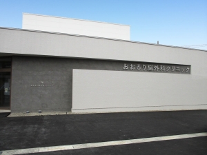 看板画像