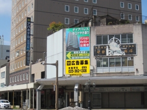 看板画像